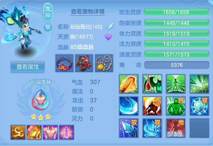 微信图片_20260924145531_47_9357.png