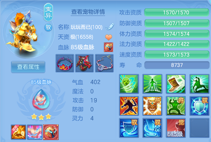 微信图片_20260924145526_46_9357.png