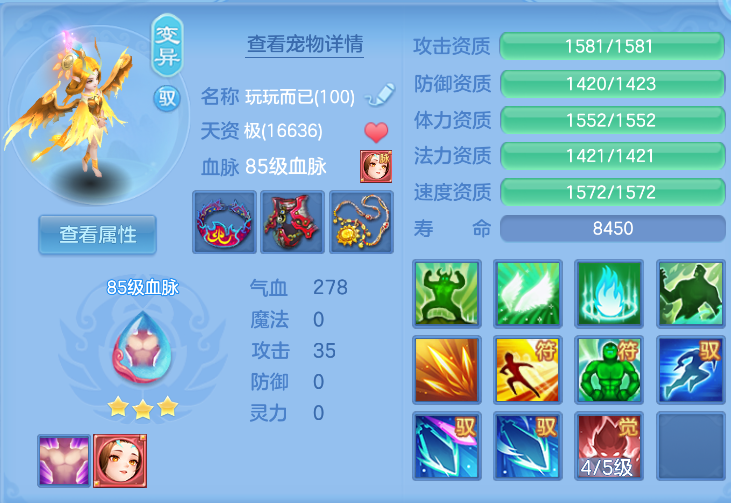 微信图片_20260924145544_49_9357.png