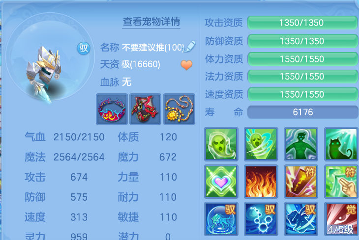 微信图片_20260924145619_52_9357.png