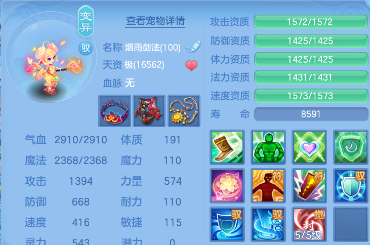 微信图片_20260924145625_53_9357.png