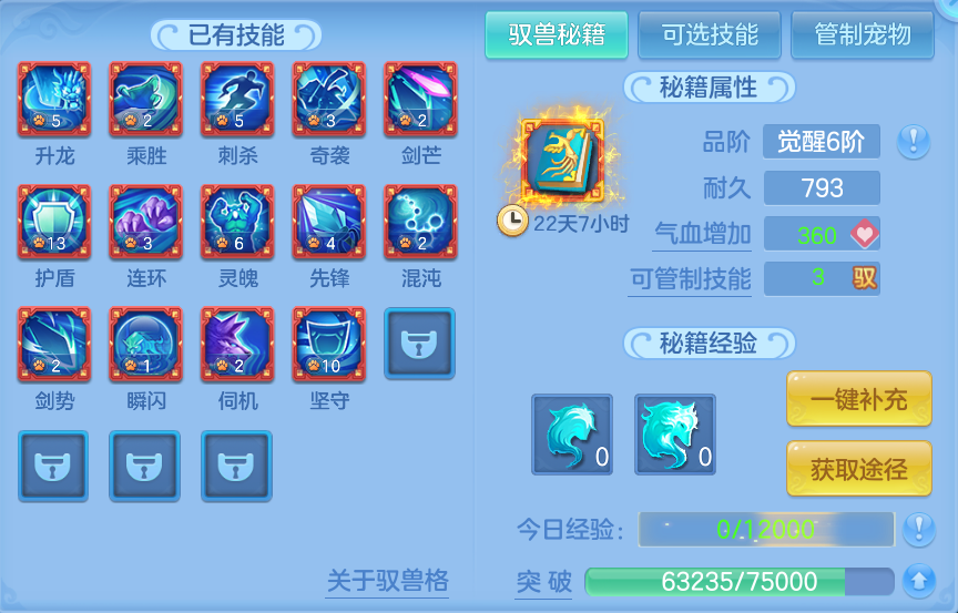 微信图片_20260924150715_77_9357.png