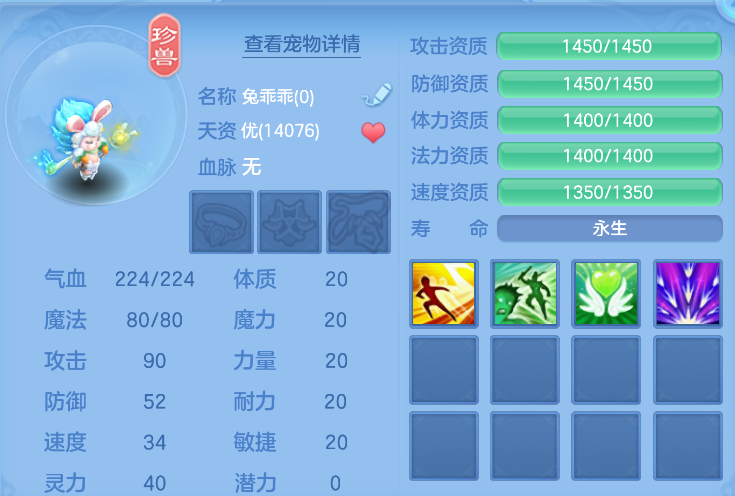 微信图片_20260924145631_54_9357.png