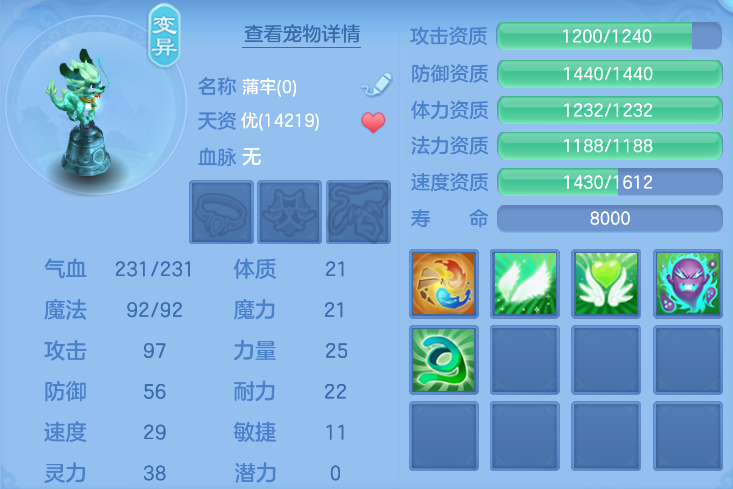 微信图片_20260924145656_57_9357.png