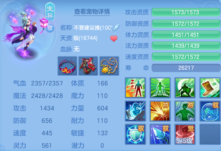 微信图片_20260924145724_60_9357.png