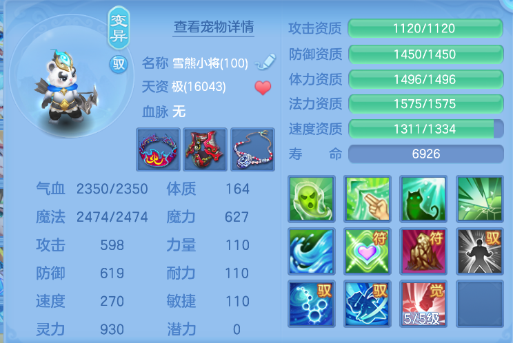 微信图片_20260924145706_59_9357.png