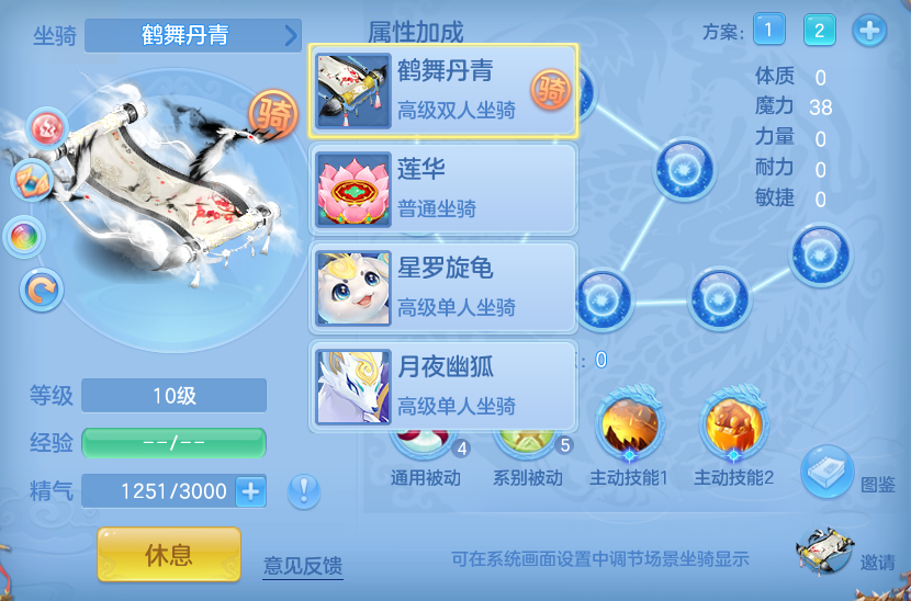 微信图片_20260924150715_79_9357.png