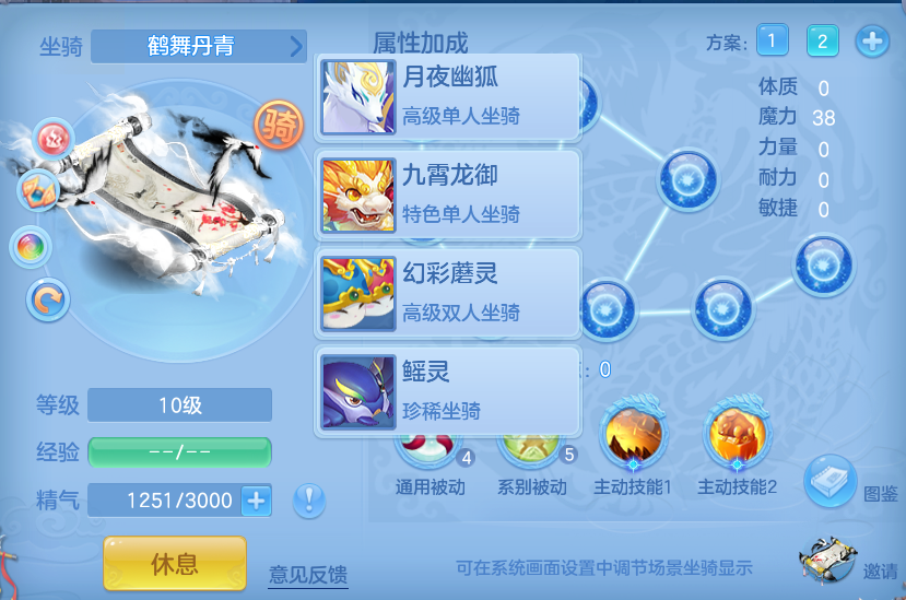 微信图片_20260924150715_80_9357.png