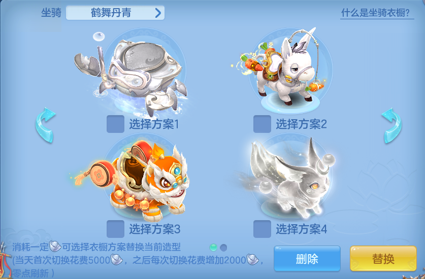 微信图片_20260924150715_81_9357.png