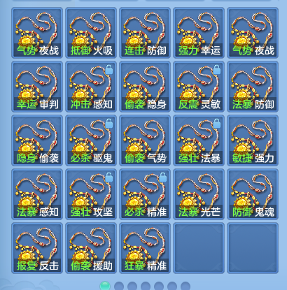微信图片_20260924150718_100_9357.png