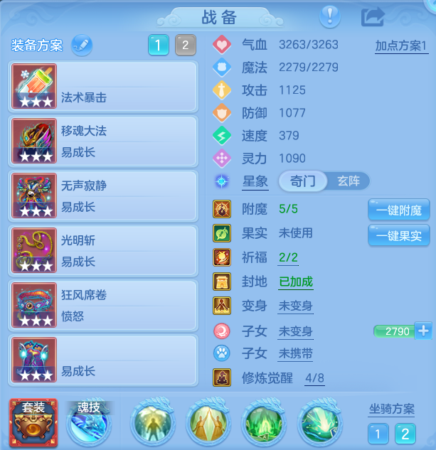 微信图片_20260924152418_25_9360.png