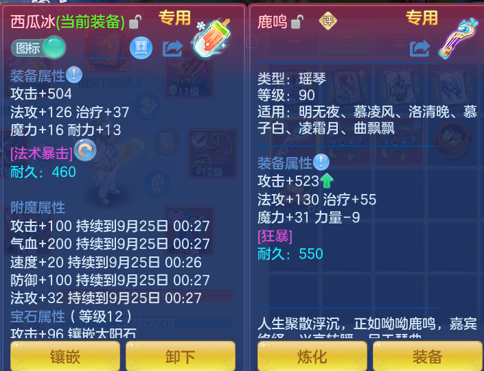 微信图片_20260924152418_27_9360.png