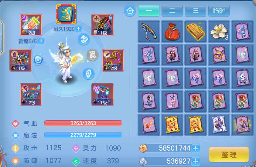 微信图片_20260924152418_26_9360.png