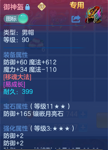 微信图片_20260924152418_28_9360.png