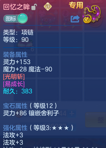 微信图片_20260924152419_29_9360.png