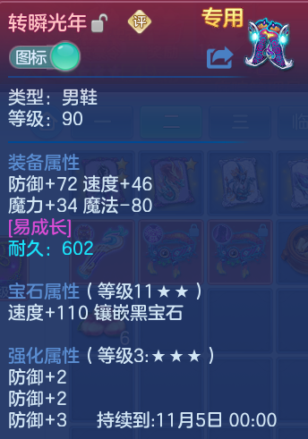 微信图片_20260924152436_30_9360.png