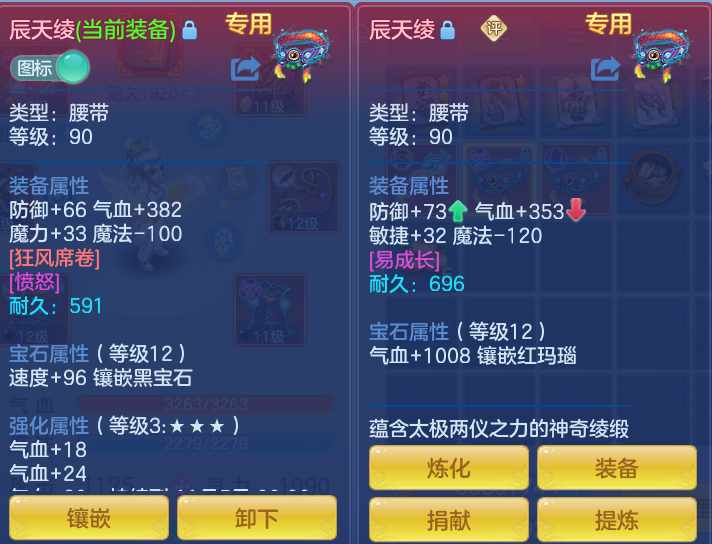 微信图片_20260924152436_31_9360.png