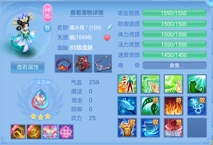 微信图片_20260924152535_35_9360.png