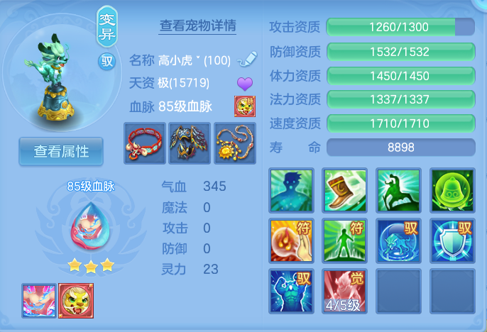 微信图片_20260924152625_42_9360.png