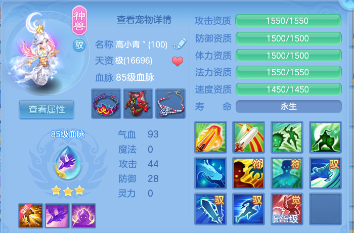 微信图片_20260924152535_34_9360.png