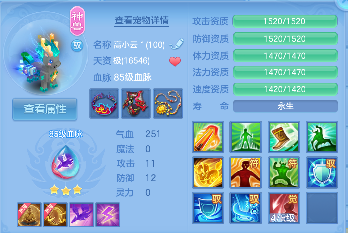 微信图片_20260924152535_37_9360.png