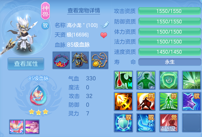 微信图片_20260924152535_36_9360.png