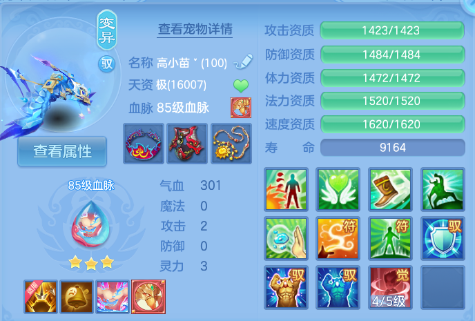 微信图片_20260924152625_40_9360.png