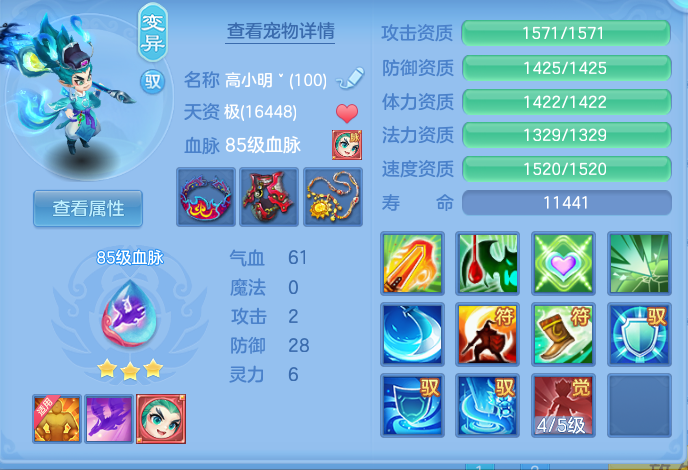 微信图片_20260924152625_39_9360.png