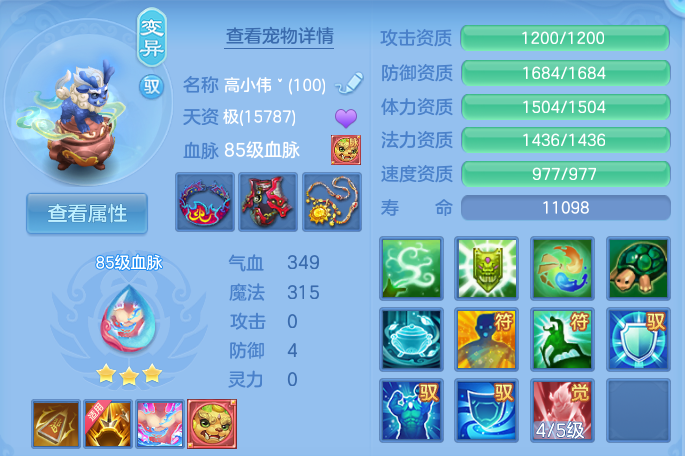 微信图片_20260924152625_44_9360.png