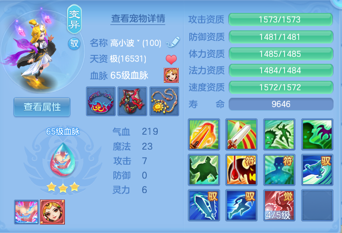 微信图片_20260924152934_45_9360.png