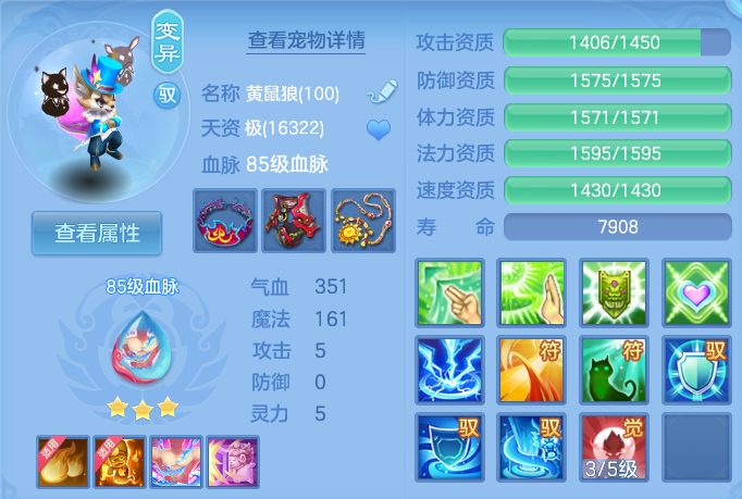 微信图片_20260924152934_48_9360.png