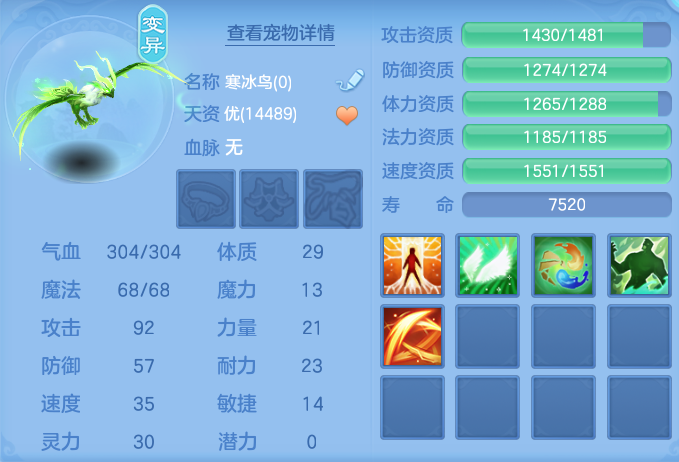 微信图片_20260924152935_50_9360.png