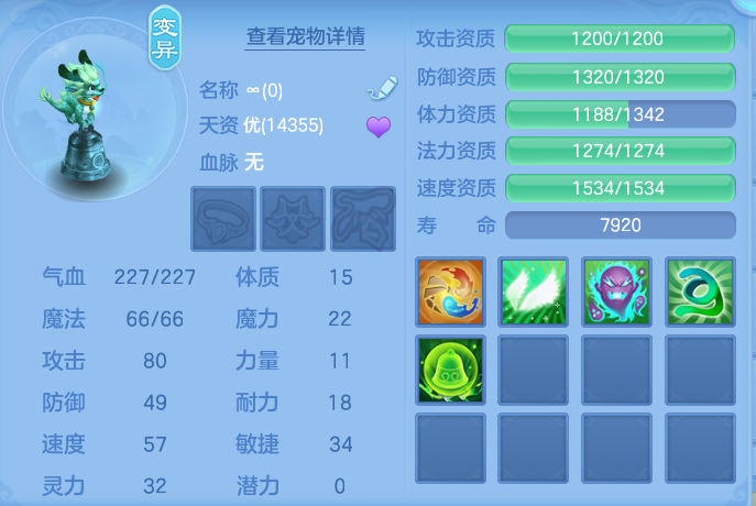 微信图片_20260924152935_51_9360.png