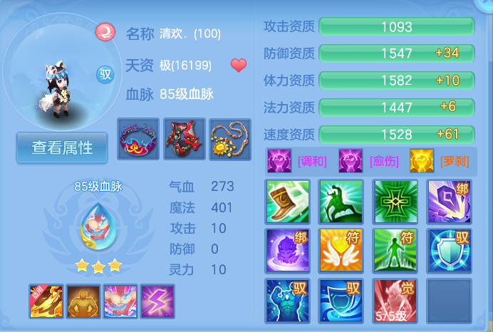 微信图片_20260924152935_52_9360.png