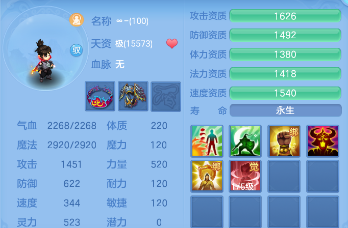 微信图片_20260924152935_53_9360.png