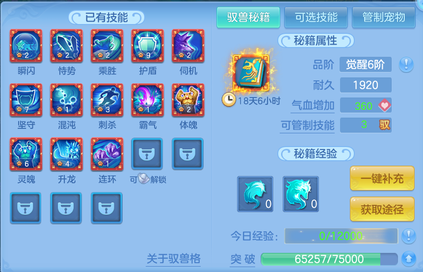 微信图片_20260924152936_56_9360.png