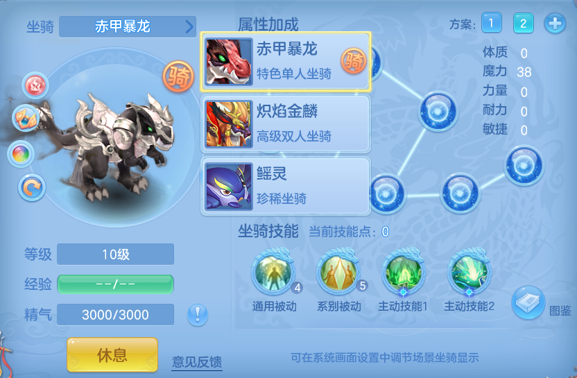 微信图片_20260924152936_55_9360.png