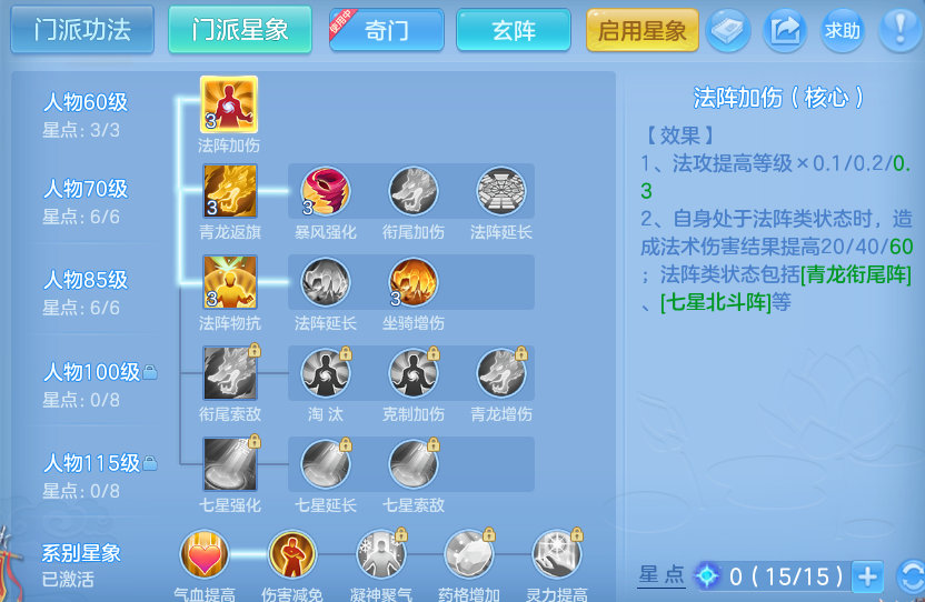 微信图片_20260924152936_58_9360.png