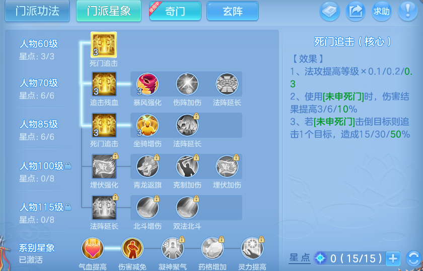 微信图片_20260924152936_57_9360.png