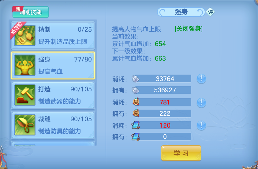微信图片_20260924152936_60_9360.png