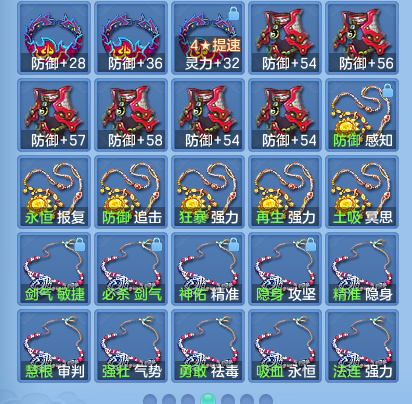 微信图片_20260924152938_70_9360.png
