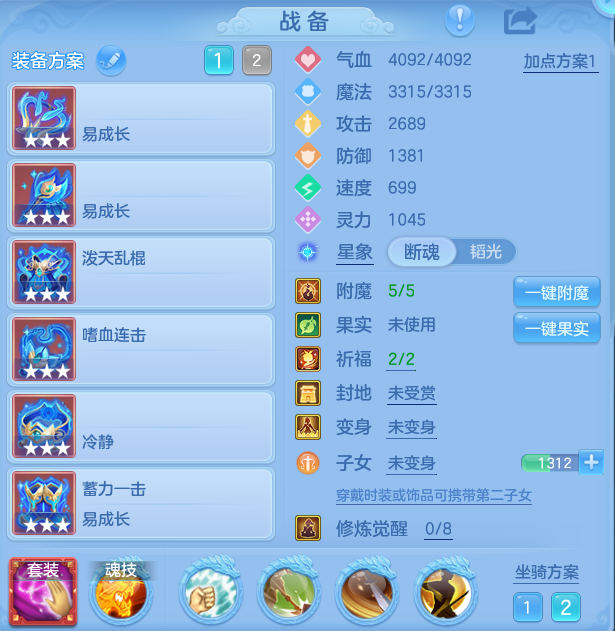微信图片_20260924161131_18_9369.png
