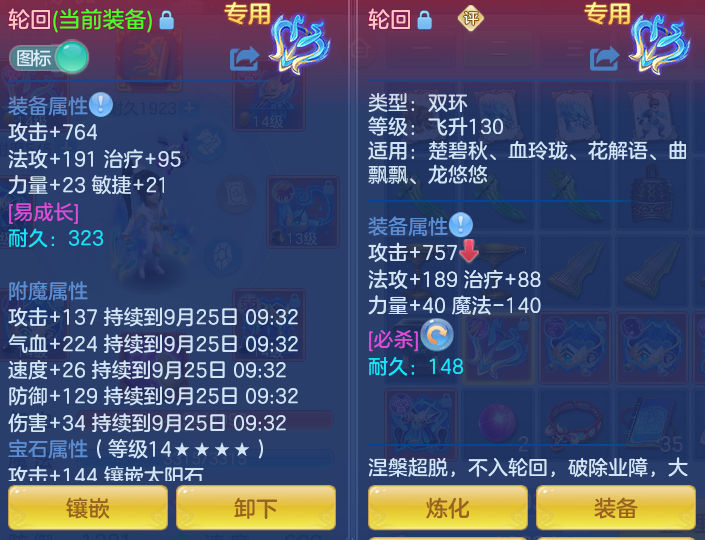 微信图片_20260924161131_20_9369.png