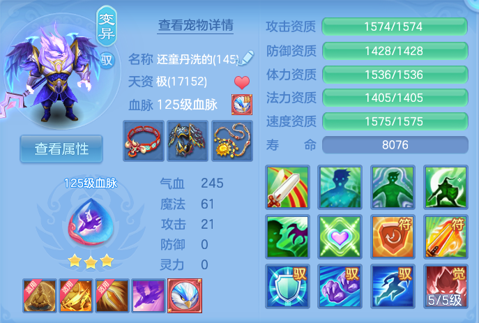 微信图片_20260924161442_32_9369.png
