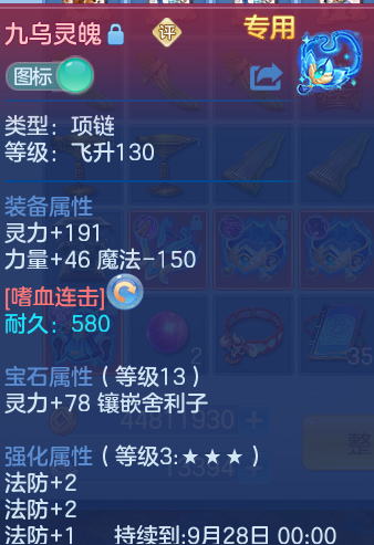 微信图片_20260924161214_23_9369.png