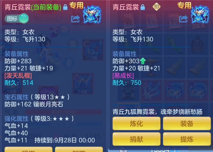 微信图片_20260924161214_27_9369.png