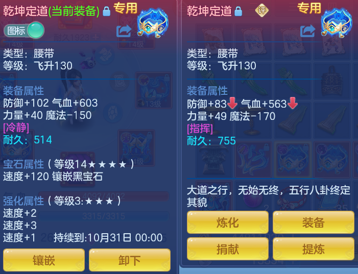 微信图片_20260924161214_25_9369.png