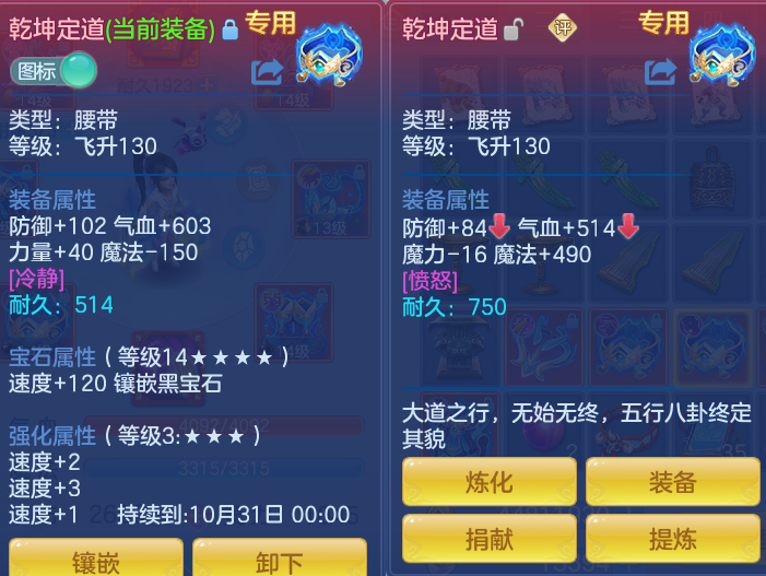 微信图片_20260924161214_26_9369.png