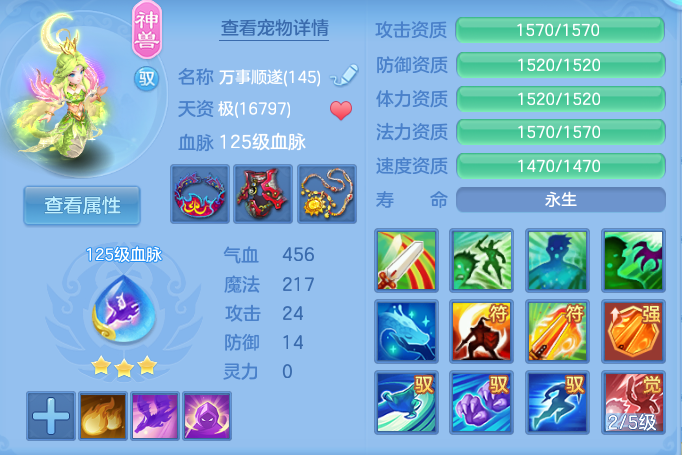 微信图片_20260924161246_29_9369.png