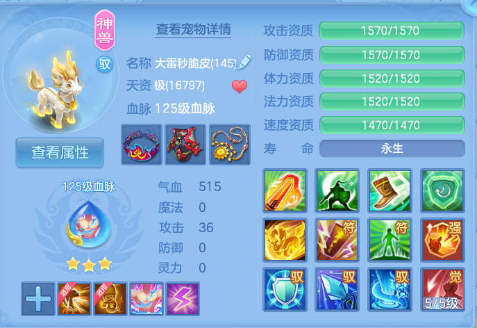 微信图片_20260924161246_28_9369.png